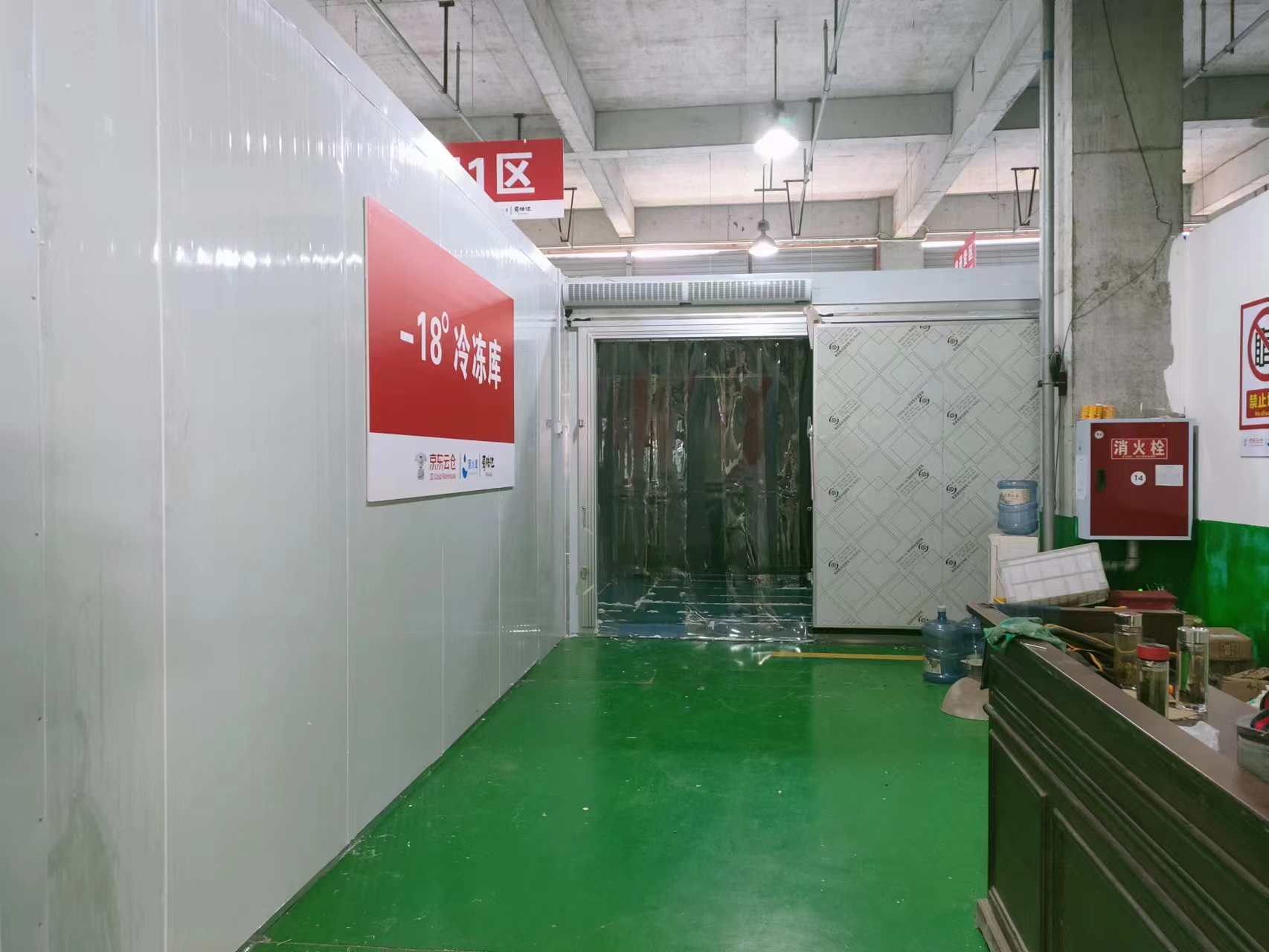 江西17平米酒店厨房冷冻库设计方案(图5)